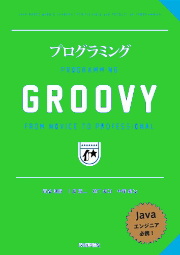 f:id:orangeclover:20110708001404p:image f:id:orangeclover:20110708001404p:image