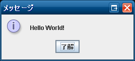 f:id:orangeclover:20110714220435p:image f:id:orangeclover:20110714220435p:image