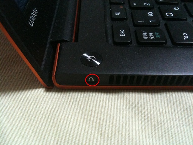 f:id:orangeclover:20120115224631j:image f:id:orangeclover:20120115224631j:image
