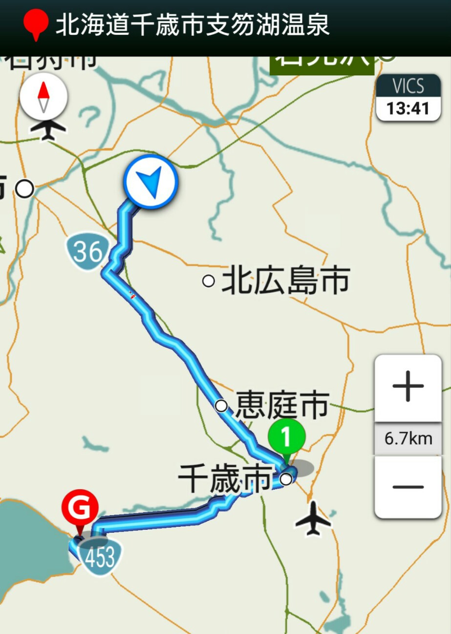 f:id:orangenin:20160415134911j:image f:id:orangenin:20160415134911j:image