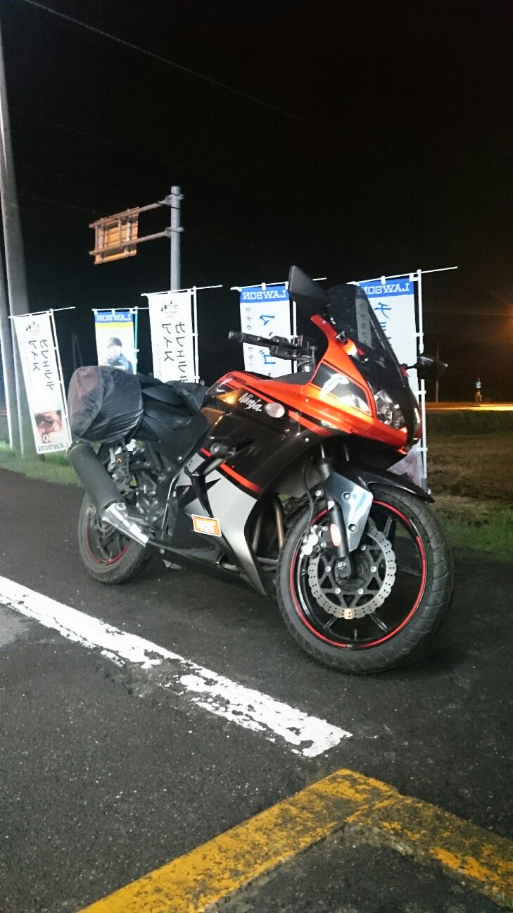 f:id:orangenin:20160507191143j:image f:id:orangenin:20160507191143j:image