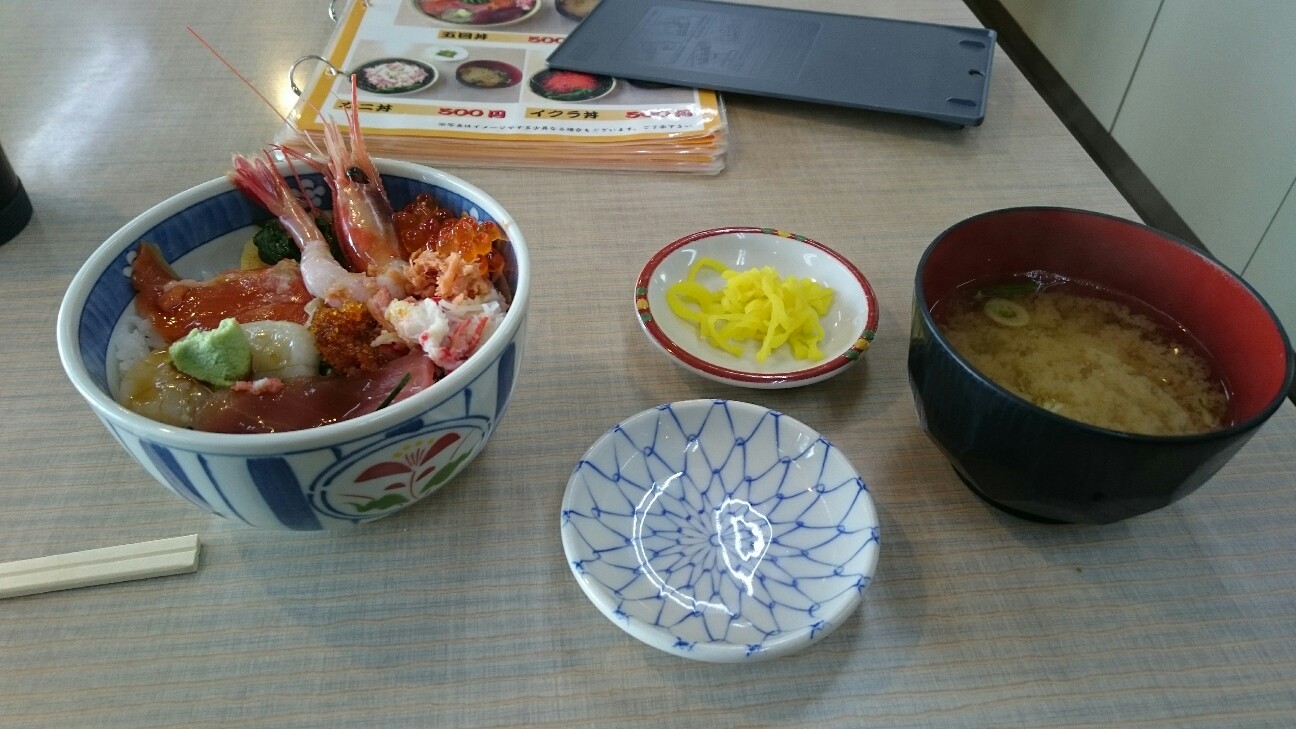 f:id:orangenin:20160531162207j:image f:id:orangenin:20160531162207j:image