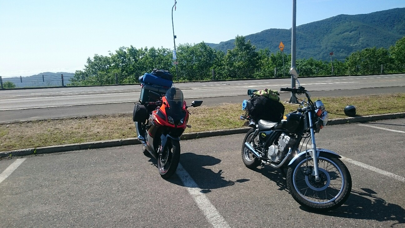f:id:orangenin:20160726135015j:image f:id:orangenin:20160726135015j:image