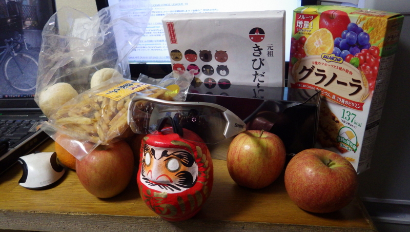 f:id:orangeoveralls:20130307225228j:plain f:id:orangeoveralls:20130307225228j:plain