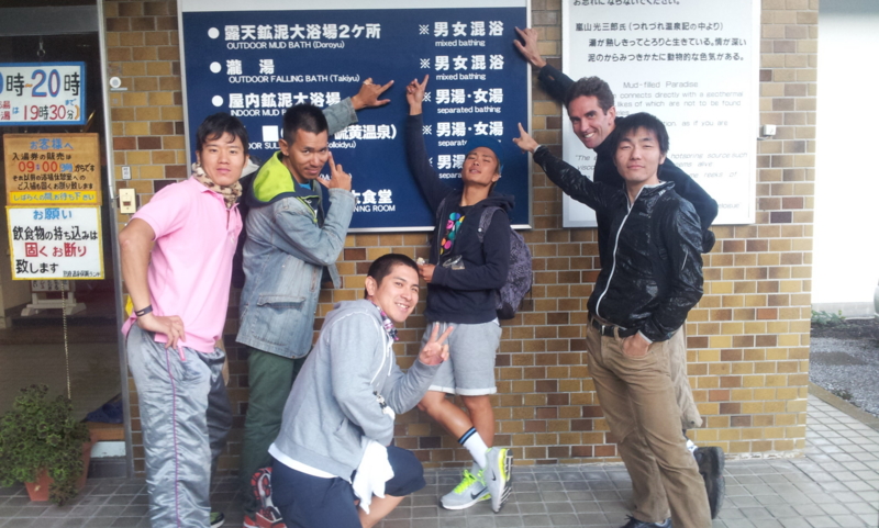 f:id:orangeoveralls:20141103164534j:plain f:id:orangeoveralls:20141103164534j:plain