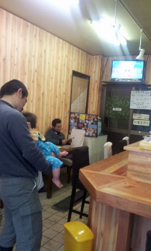 f:id:orangeoveralls:20141117215348j:plain f:id:orangeoveralls:20141117215348j:plain