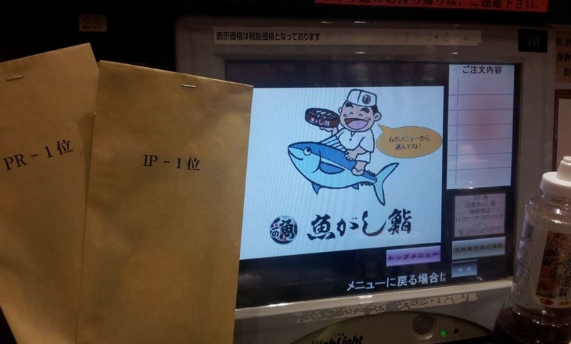 f:id:orangeoveralls:20141117220127j:plain f:id:orangeoveralls:20141117220127j:plain