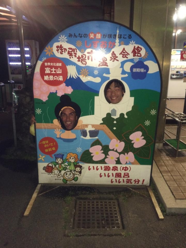 f:id:orangeoveralls:20141117220147j:plain f:id:orangeoveralls:20141117220147j:plain