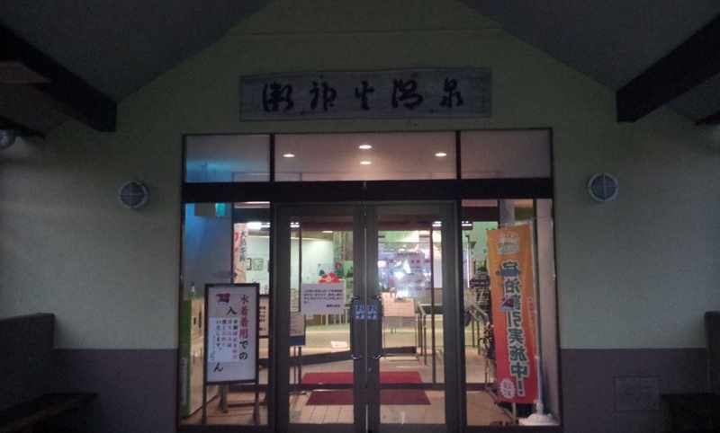 f:id:orangeoveralls:20150120221827j:plain f:id:orangeoveralls:20150120221827j:plain