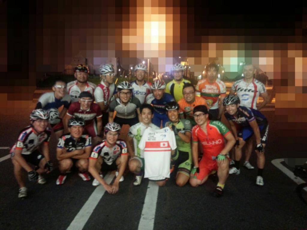 f:id:orangeoveralls:20150701215201j:plain f:id:orangeoveralls:20150701215201j:plain