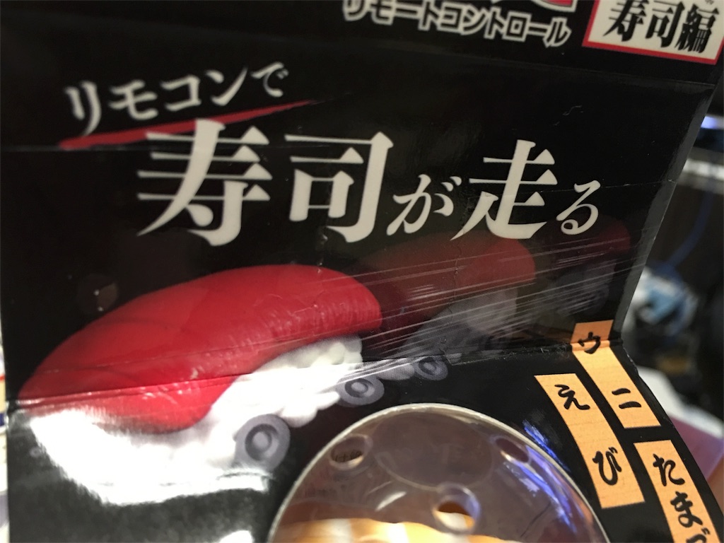 f:id:orangepillow-mst:20151101204801j:image f:id:orangepillow-mst:20151101204801j:image