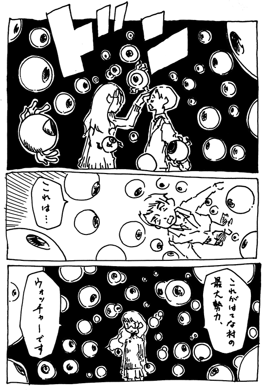 f:id:orangestar:20140923222513p:image