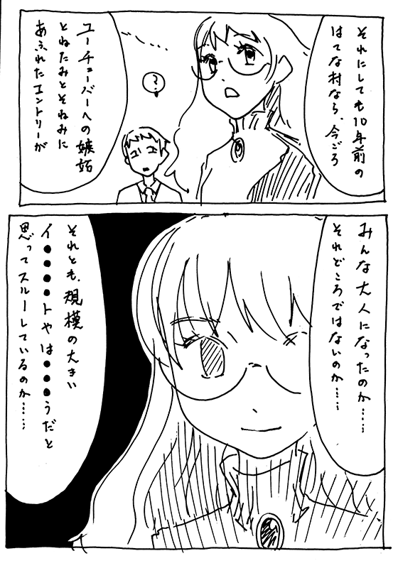 f:id:orangestar:20141120192906p:plain f:id:orangestar:20141120192906p:plain