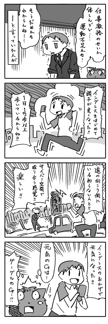 f:id:orangestar:20141130202157p:plain