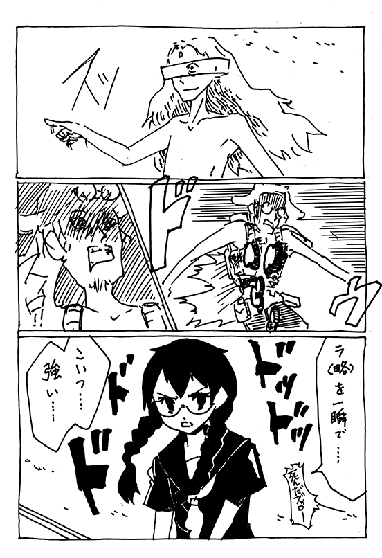 f:id:orangestar:20141208211823p:plain f:id:orangestar:20141208211823p:plain