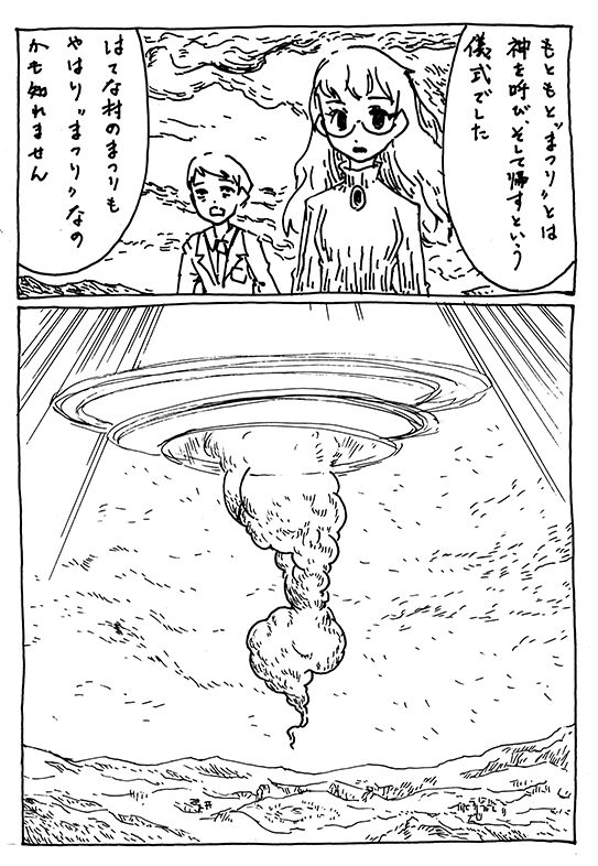 f:id:orangestar:20141209234706p:plain f:id:orangestar:20141209234706p:plain