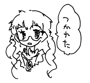f:id:orangestar:20150410193041p:plain