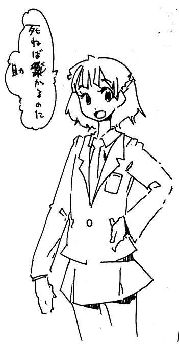 f:id:orangestar:20150410193052p:plain