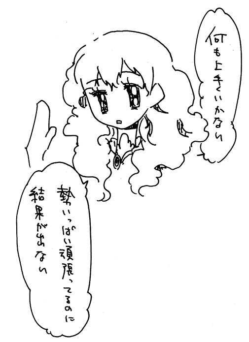 f:id:orangestar:20150410193057p:plain