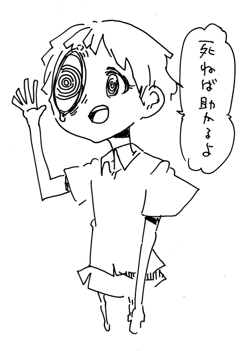 f:id:orangestar:20150410193100p:plain