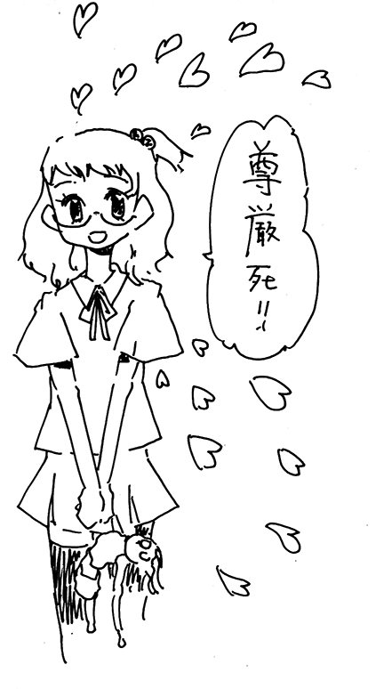 f:id:orangestar:20150410193105p:plain