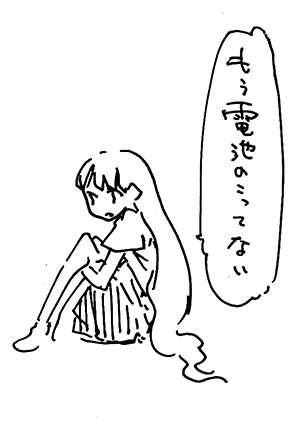 f:id:orangestar:20150410193116p:plain