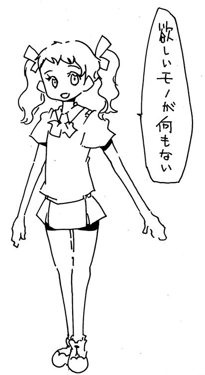 f:id:orangestar:20150411000411p:plain