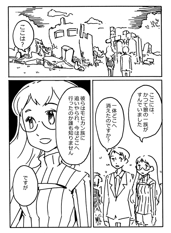 f:id:orangestar:20150502014439p:plain f:id:orangestar:20150502014439p:plain