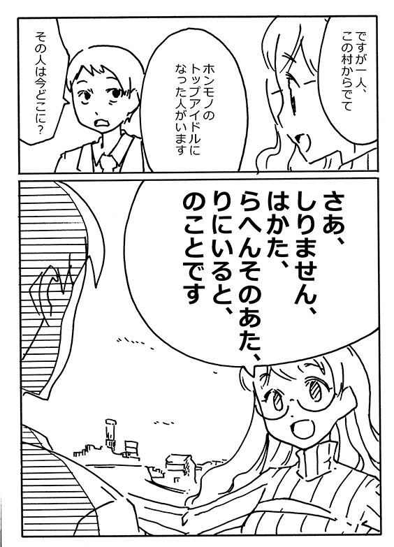 f:id:orangestar:20150502014442p:plain f:id:orangestar:20150502014442p:plain