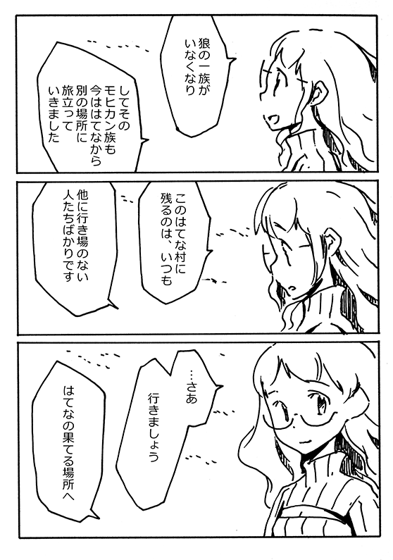 f:id:orangestar:20150502020730p:plain