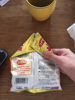 f:id:orangestar:20150923080951j:plain