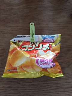 f:id:orangestar:20150923081222j:plain