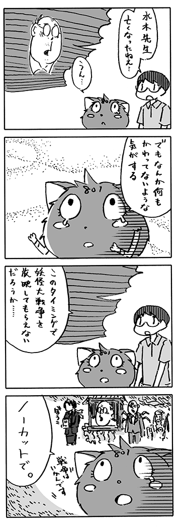 f:id:orangestar:20151211205116p:plain