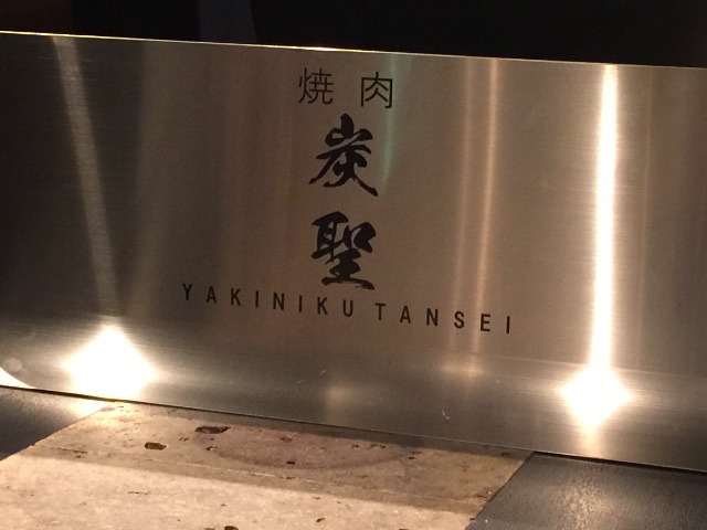 f:id:orenotabeta_log:20150531222447j:image f:id:orenotabeta_log:20150531222447j:image