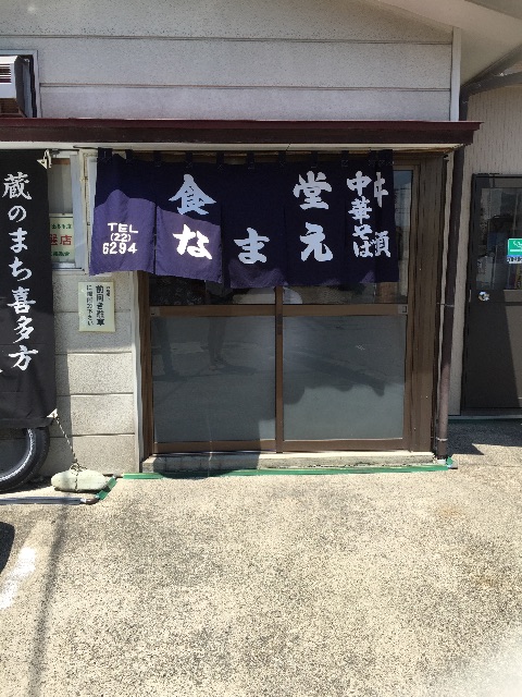 f:id:orenotabeta_log:20150714074240j:image f:id:orenotabeta_log:20150714074240j:image