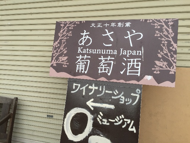 f:id:orenotabeta_log:20150721175459j:image f:id:orenotabeta_log:20150721175459j:image