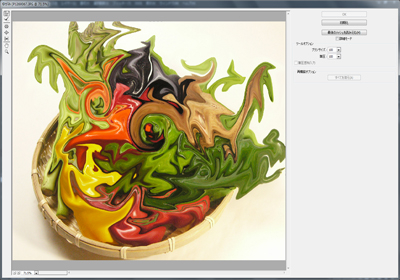 f:id:orewebe:20121030185904j:plain f:id:orewebe:20121030185904j:plain