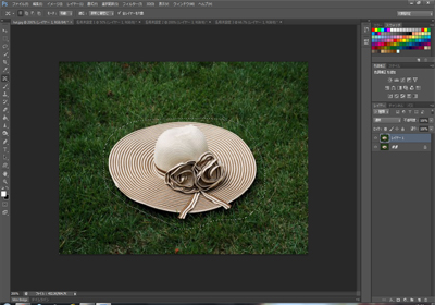 f:id:orewebe:20121030185956j:plain f:id:orewebe:20121030185956j:plain