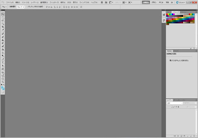 f:id:orewebe:20121101091546j:plain f:id:orewebe:20121101091546j:plain