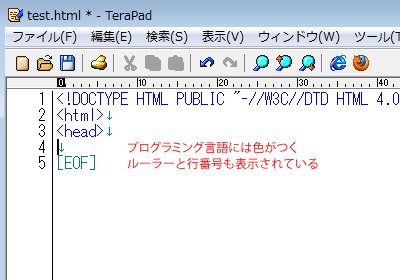 f:id:orewebe:20121101204124p:plain f:id:orewebe:20121101204124p:plain