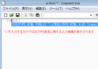 f:id:orewebe:20121101204327p:plain f:id:orewebe:20121101204327p:plain
