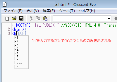 f:id:orewebe:20121101204446p:plain f:id:orewebe:20121101204446p:plain
