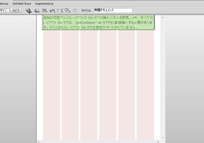 f:id:orewebe:20121114220148j:plain f:id:orewebe:20121114220148j:plain