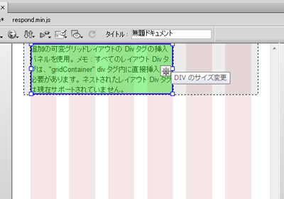 f:id:orewebe:20121114220311j:plain f:id:orewebe:20121114220311j:plain