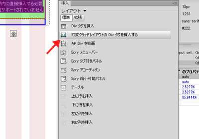 f:id:orewebe:20121114220536j:plain f:id:orewebe:20121114220536j:plain