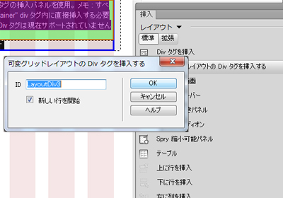 f:id:orewebe:20121114220618j:plain f:id:orewebe:20121114220618j:plain