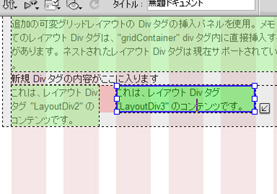 f:id:orewebe:20121114220923j:plain f:id:orewebe:20121114220923j:plain