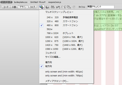 f:id:orewebe:20121114221014j:plain f:id:orewebe:20121114221014j:plain