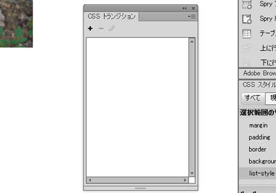 f:id:orewebe:20121114221206j:plain f:id:orewebe:20121114221206j:plain