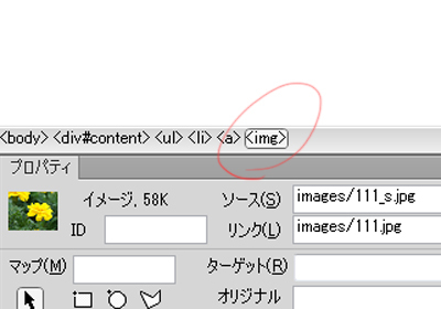 f:id:orewebe:20121114221447j:plain f:id:orewebe:20121114221447j:plain